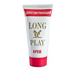 Long Play 15г