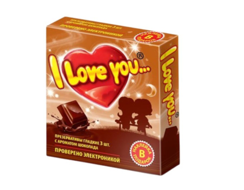 ПРЕЗЕРВАТИВЫ "I LOVE YOU" № 3 с ароматом шоколада