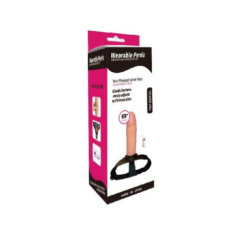 Поясной с вибрацией "Неограниченная СВобода"