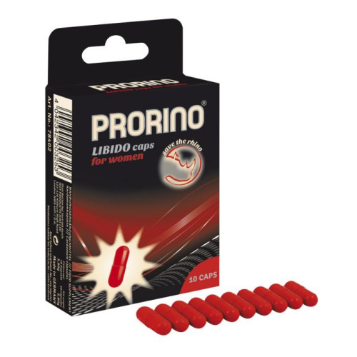 Биологически активная добавка (БАД) к пище«ero black line PRORINO Libido Caps 1  капсула