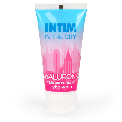 Гель-любрикант «Intim in the city» Hyaluronic 