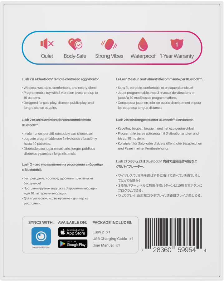 Виброяйцо LOVENSE Lush 2, розовый