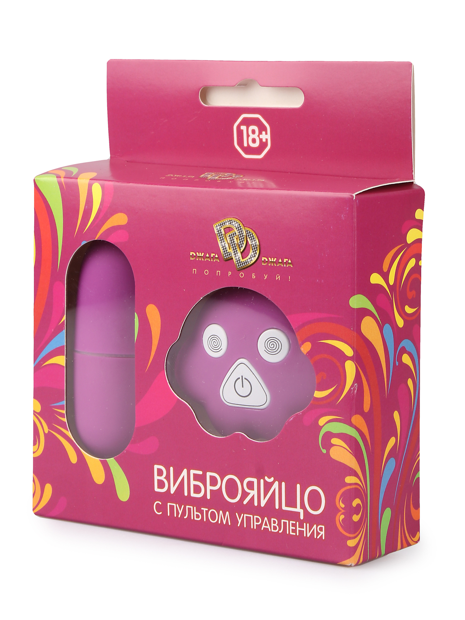 Виброяйцо с пультом управления