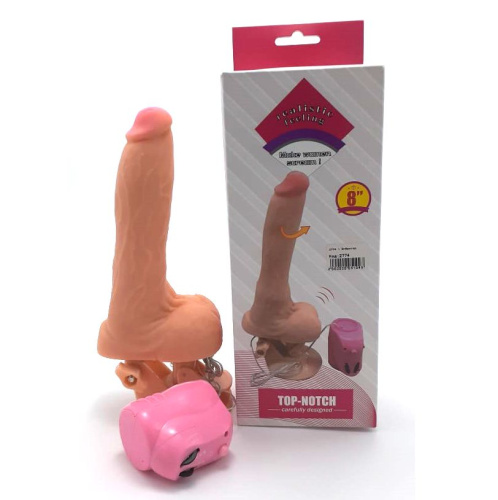 Вибратор "Лунный цветок"