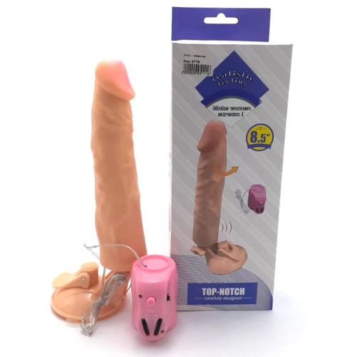 Вибратор "Тёплое течение"