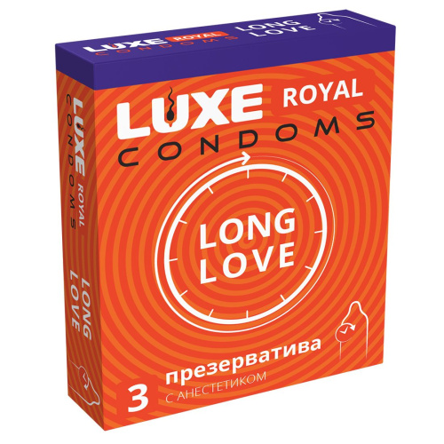 ПРЕЗЕРВАТИВЫ LUXE ROYAL LONG LOVE гладкие продлевающие с добавлением анестетика 3 штуки