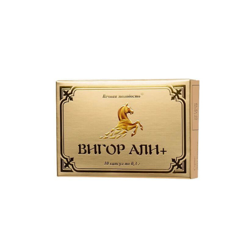 КАПСУЛЫ ВИГОР АЛИ+