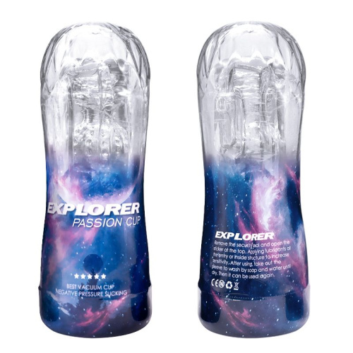 Вагина  в колбе