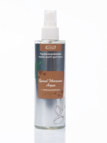 6.ПС-22 \ "Spiced Morocan Argan c афродизиаками" Парфюмированный спрей