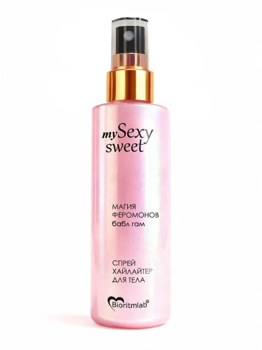 Спрей Хайлайтер для тела «My Sexy Sweet» бабл гам