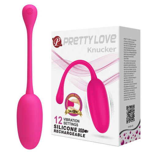 Вибро шарик Knucker