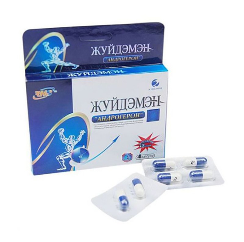 БАД Андрогерон 1  капсула