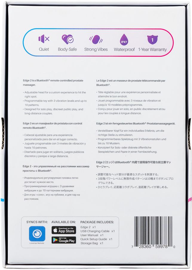 Вибромассажер простаты Edge 2, черный