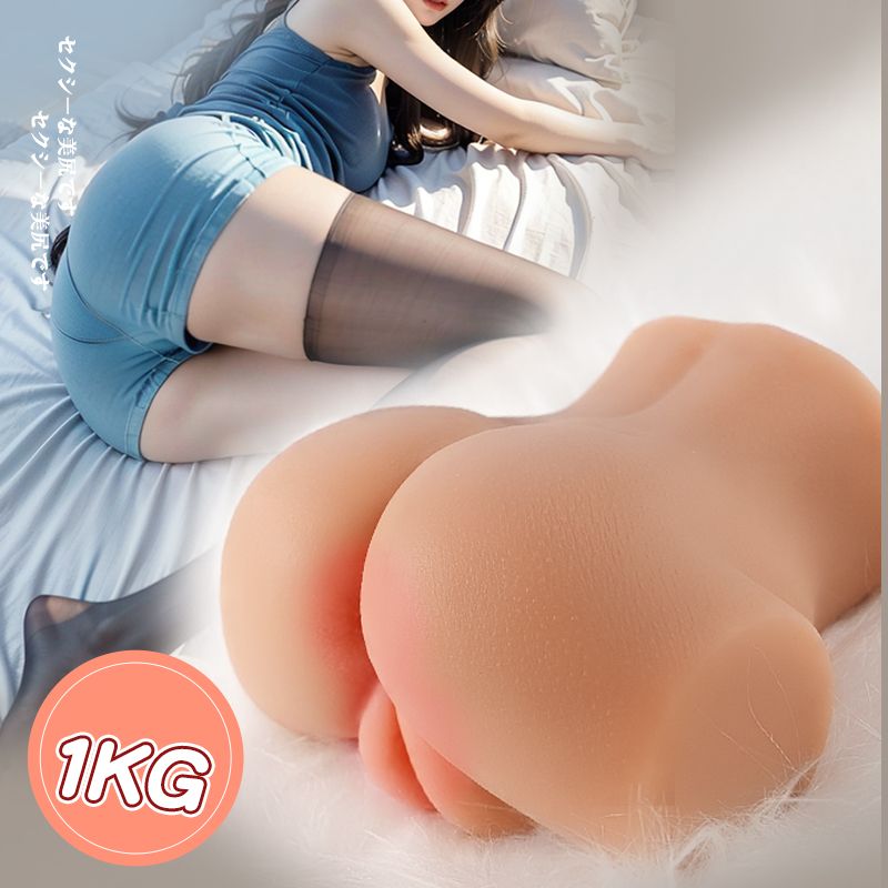 Вагина - Анус