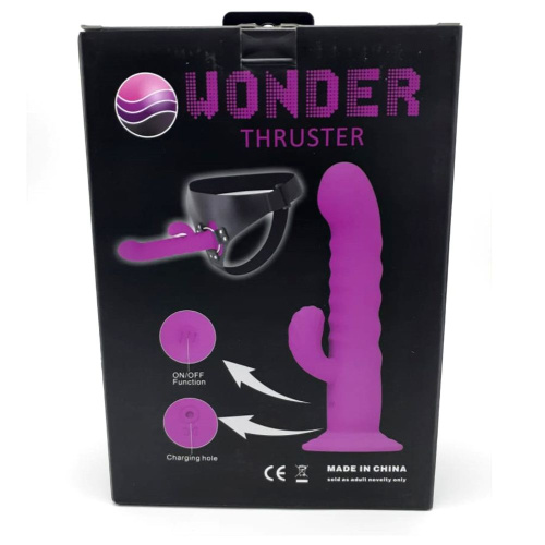 Поясной пульсатор 100 % силикон