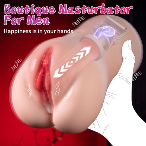 Мастурбатор  Eliza APP