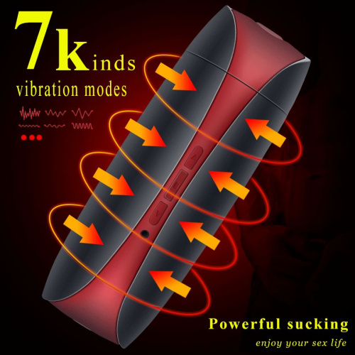 Мастурбатор "Глубокий Призыв"