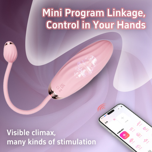 Виброяйцо Horn Honey