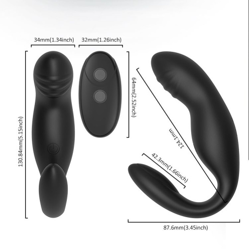 Вибромассажер простаты с пультом управления SGPMY706
