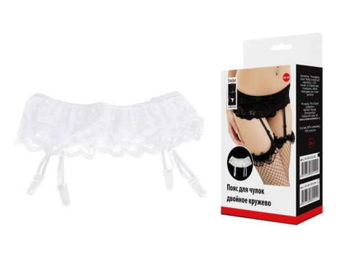Пояс для чулок двойное кружево "Секрет искушения"