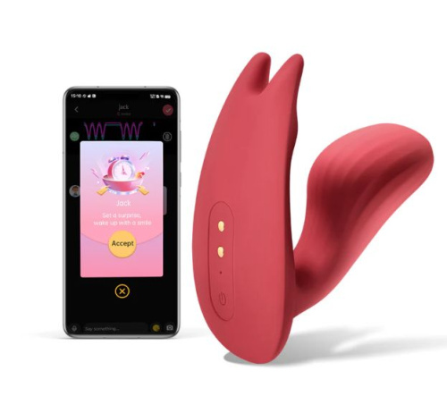 Вибромассажер Umi