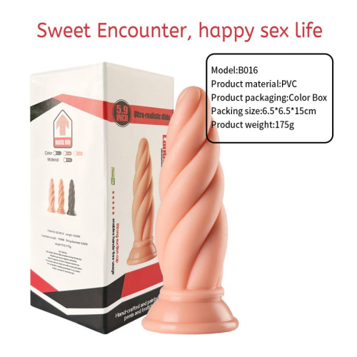 Втулка «Медленное Удовольствие»