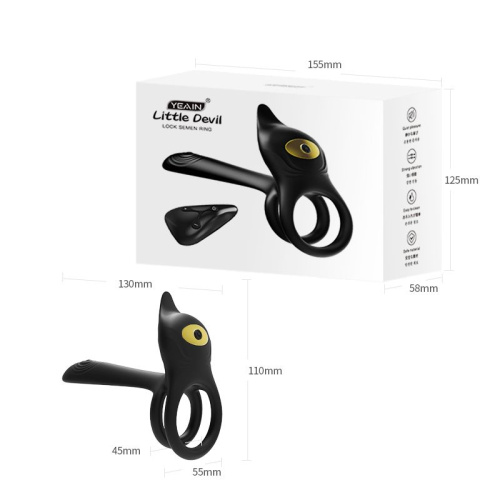 Насадка в виде кольца Little Devil