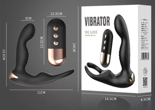 Массажер простаты "Lilo" с эрекциооным кольцом и подхватом для мошонки