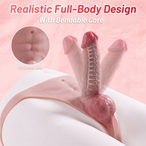 Вибромассажер Dildo Panties на трусиках