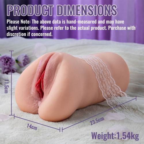 Мастурбатор  Sora APP