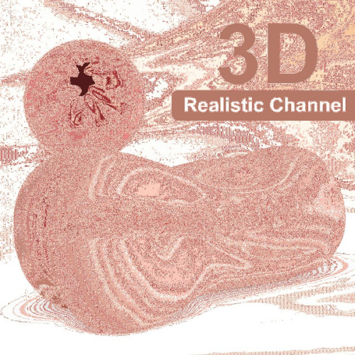 Мастурбатор AGATHA в виде вагины с переменной скоростью и 7 видов вибрации