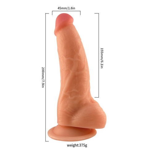 Страпон с вибрацией