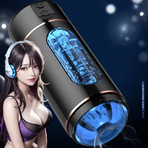 Вибромастурбатор в колбе черный